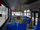 G mecanografía a autobús del transporte público 12-27 asientos, autobús accionado CNG del turismo longitud de 7,7 metros proveedor